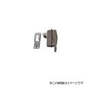 中西産業 スィングロック SL-HS