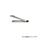 中西産業 スベリ出しアーム SSBA-300