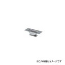 中西産業 下ツボ SUS-810ASW