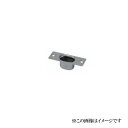 中西産業 上ツボ SUS-813C