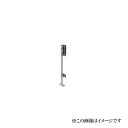 中西産業 丸落し SUS-D-300