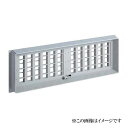 ナスタ NASTA(キョーワナスタ) 床下換気口 KS-0311PN-13-LG