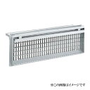 ナスタ NASTA(キョーワナスタ) 床下換気口 KS-0312P-LG