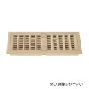 ナスタ NASTA(キョーワナスタ) 通気ガラリ KS-0402P-LB
