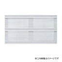 ナスタ NASTA(キョーワナスタ) 軒天換気口 KS-0811P-SG