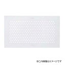 ナスタ NASTA(キョーワナスタ) 軒天換気口 KS-0812P-SG