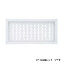 ナスタ NASTA(キョーワナスタ) 軒天換気口 KS-0821M-SG