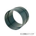 ナスタ NASTA(キョーワナスタ) パイプ延長スリーブ KS-100PSA