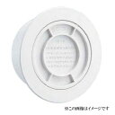 ナスタ NASTA(キョーワナスタ) 屋内・屋外スリーブキャップ KS-107PA-SG