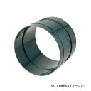 ナスタ NASTA(キョーワナスタ) パイプ延長スリーブ KS-150PSA