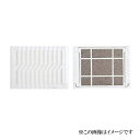 ナスタ NASTA(キョーワナスタ) 屋内換気口 KS-44PF-SG(KS-44P-SG+KS-PF40-SG)