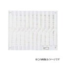 \楽天ランキング入賞/ ナスタ NASTA(キョーワナスタ) 屋内換気口 KS-44P-SG
