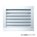 ナスタ NASTA(キョーワナスタ) 屋内・屋外換気口 KS-5311AN-2530