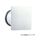ナスタ NASTA(キョーワナスタ) 屋内スリーブキャップ KS-75PKN-SG