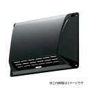 ナスタ NASTA(キョーワナスタ) 屋外換気口 KS-77P-BK