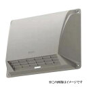 ナスタ NASTA(キョーワナスタ) 屋外換気口 KS-77P-CG