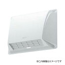 ナスタ NASTA(キョーワナスタ) 屋外換気口 KS-77P-SG