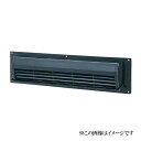 ナスタ NASTA(キョーワナスタ) 屋外換気口 KS-85P-BK
