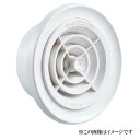 ナスタ NASTA(キョーワナスタ) 屋内換気口 ツマミ開閉タイプ KS-8803PRN