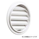 ナスタ NASTA(キョーワナスタ) 屋外換気口 樹脂 KS-8835PG-SG