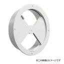 ナスタ NASTA(キョーワナスタ) 屋内換気口 スリムタイプ KS-8837PR-SG