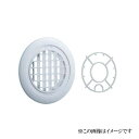 ナスタ NASTA(キョーワナスタ) メンテナンスパーツKS-V31GMP