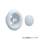 ナスタ NASTA(キョーワナスタ) メンテナンスパーツKS-V3GMP