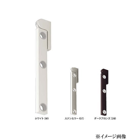 ■商品仕様■用途：壁面直付用■サイズ：L=600mm■色：ステンカラー■干せる目安重量（1セット）：30kg■仕上げ■ブラケット：アクリル焼付塗装■アーム：アルマイト処理クリア塗装■材質■ブラケット：アルミダイカスト（ADC12）■アーム：アルミニウム■取寄せ：通常2〜7営業日で発送予定（メーカー欠品時を除く）
