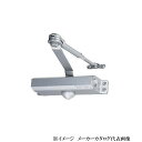 日本ドアーチェック NEWSTAR ニュースター ドアクローザー 181 シルバー（スタンダード型 ストップ付）(ドアチェック)