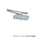 日本ドアーチェック NEWSTAR ニュースター ドアクローザー P-183 色：シルバー（パラレル型 ストップ付）(ドアチェック)