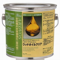 https://thumbnail.image.rakuten.co.jp/@0_mall/todakana/cabinet/paint/0077249947.jpg