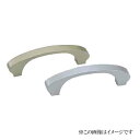 シロクマ 白熊印・A-60 アルミ トーストハンドル(全長=100mm ビスピッチ=80mm)