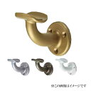 シロクマ 白熊印・A形ブラケットL受 BR-100 (手すり用部品・金物 手摺 てすり パーツ)