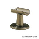シロクマ 白熊印・A形ブラケット直受 BR-103 (手すり用部品・金物 手摺 てすり パーツ)