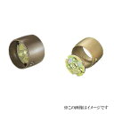 シロクマ 白熊印・接続金具 BR-110 1箱20個入 (手すり用部品・金物 手摺 てすり パーツ)