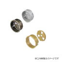 シロクマ 白熊印・32φ用変換ハブ BR-112 (手すり用部品・金物 手摺 てすり パーツ)