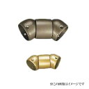 シロクマ 白熊印・自在ジョイント BR-115 (手すり用部品・金物 手摺 てすり パーツ)