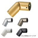 シロクマ 白熊印・自在ジョイント BR-116 ブラック (手すり用部品・金物 手摺 てすり パーツ)
