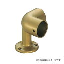 シロクマ 白熊印・A形コーナーエルボ BR-118 (手すり用部品・金物 手摺 てすり パーツ)