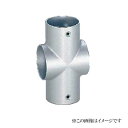 シロクマ 白熊印・E形クロス BR-163 (手すり用部品・金物 手摺 てすり パーツ)