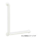 シロクマ 白熊印・どこでも手すりL型蓄光 BR-176L 600x600mm (diy リフォーム 手摺り てすり 階段 トイレ お風呂 浴室ベッド 玄関 介護...