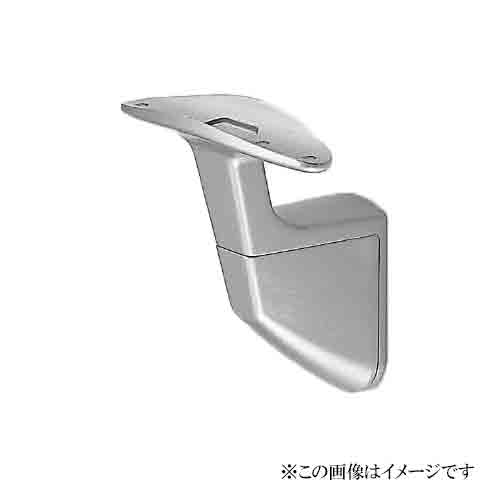 シロクマ 白熊印・W形ブラケットL長受　BR-191 (手すり用部品・金物 手摺 てすり パーツ)