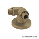 シロクマ 白熊印・どこでもブラケットコーナー BR-271 (手すり用部品・金物 手摺 てすり パーツ)