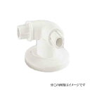 シロクマ 白熊印・どこでも手すりダエン形ブラケットコーナー BR-286 (手すり用部品・金物 手摺 てすり パーツ)