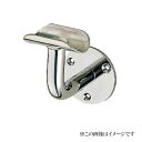 シロクマ 白熊印・L軸ブラケット受 BR-42 (手すり用部品・金物 手摺 てすり パーツ)