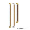 シロクマ 白熊印・丸棒手すり BR-510S 800mm/1本(diy リフォーム 手摺り てすり 玄関 ベッド 介護 バリアフリー 介護用品 通販)