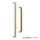 シロクマ 白熊印・丸棒手すり BR-514 600mm(diy リフォーム 手摺り てすり 玄関 ベッド 介護 バリアフリー 介護用品 通販)