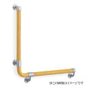 シロクマ 白熊印・L型丸棒手すり(左) BR-515L(diy リフォーム 手摺り てすり 玄関 ベッド 介護 バリアフリー 介護用品 通販)