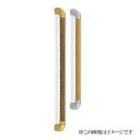 シロクマ 白熊印・ダエン手すり BR-518 800mm(diy リフォーム 手摺り てすり 玄関 ベッド 介護 バリアフリー 介護用品 通販)