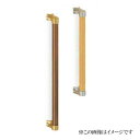シロクマ 白熊印・出隅二点手すり BR-534 600mm(diy リフォーム 手摺り てすり 玄関 ベッド 介護 バリアフリー 介護用品 通販)